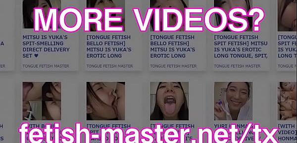 Wwwxxxvid As Eos - Japanese asian tongue spit face nose licking sucking kissing handjob fetish  more at fetish masternet 987 Porn Videos